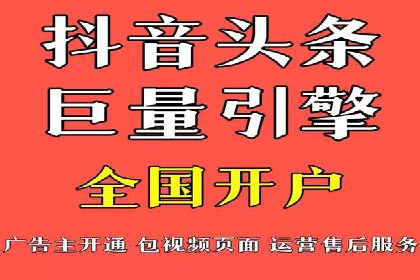 朋友圈信息流：如何打造高效社交圈案例分析